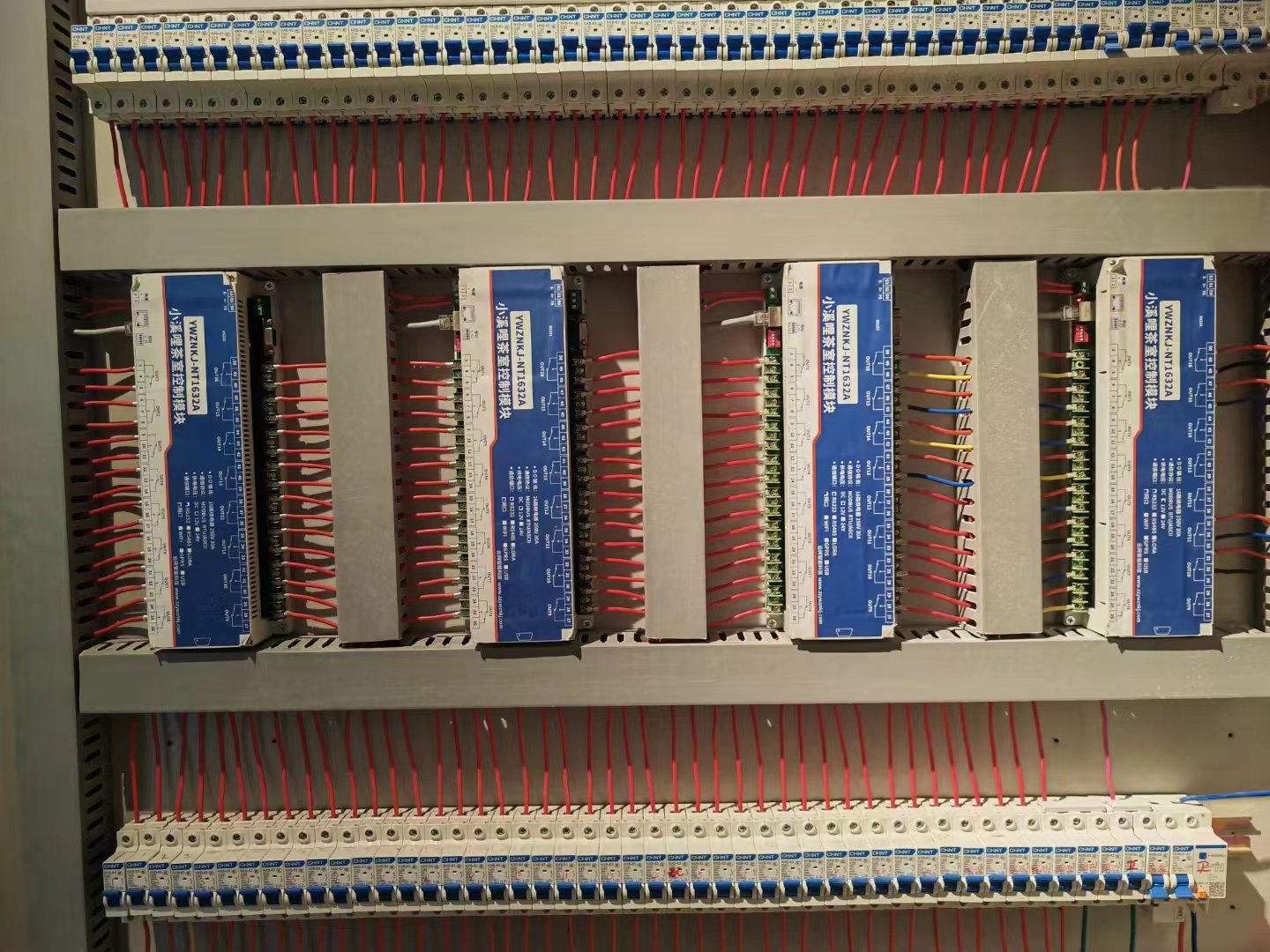 小溪哩連鎖茶空間強弱電系統(tǒng)集成